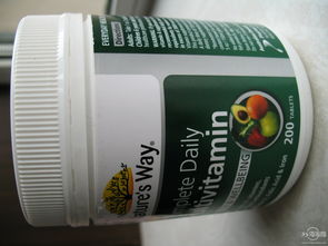 澳洲直邮Nature‘s Way复合维生素 200粒大包装，男女通用养生首选