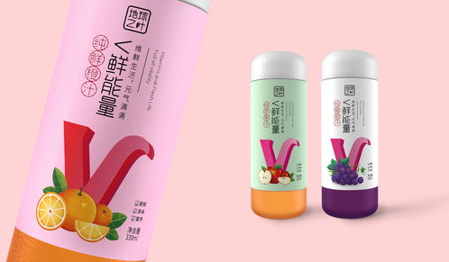 复合果蔬汁与保健产品品牌包装策划设计指南