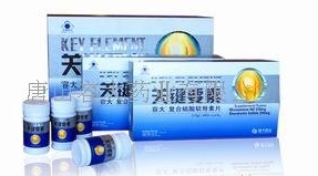 关节健康的“复合引擎” 深入解析容大复合硫酸软骨素片的作用与优势