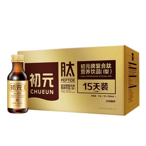 术后康复与长辈免疫关爱 复合肽小分子肽营养品的科学选择指南